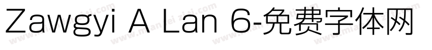 Zawgyi A Lan 6字体转换